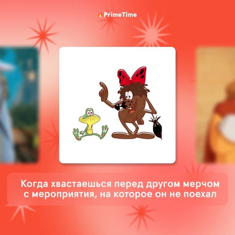 Описание изображения