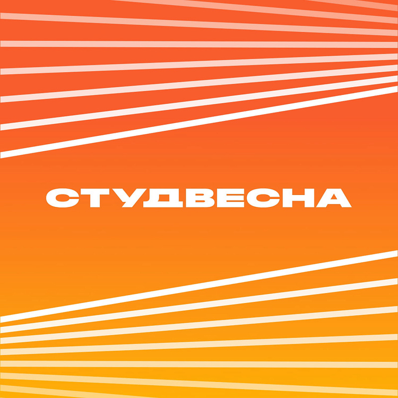 Описание изображения
