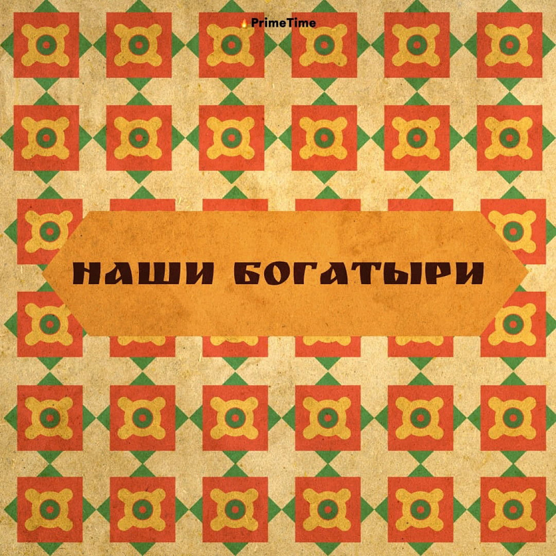 Описание изображения